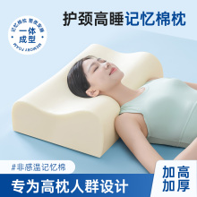 ӛ^ӼӺӸ߲oi׵˯߳˯X˯