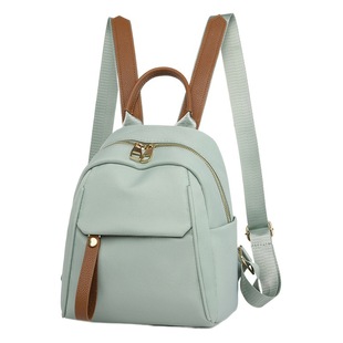 Backpack Large Capacity High-end Women's 2024 New Style Women's Casual Lightweight Backpack Backpack Women's Bag