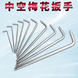 Torx Wrench with Hole Double-Ended Torx L-Shaped 7-Shaped Wrench with Hole T10T15T20T25T30T40T45 Wholesale