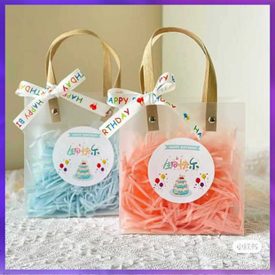 ◇ Manufacturer Wholesale Raffia Shredded Paper Gift Box Filler Party Favors Wedding Candy Sold by the Box Glitter Decorative Paper