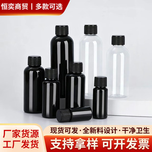 ����С�ڷ��bƿ10ml�ܷ�С��ƿ50ml�Q�w����ƿpet��ɫҺ�w���bƿ