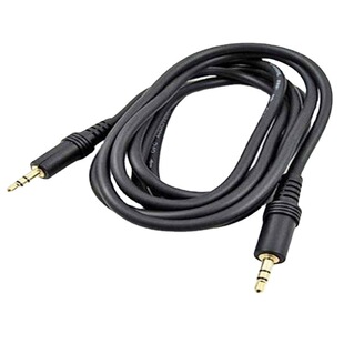 1.5 meters 3.5 male to male audio line to recording line MP3 computer power amplifier speaker line car phone belt