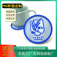 ����pvcܛ�z���|3D���w��������|���Կ�ͨ�����|�����A�α��|