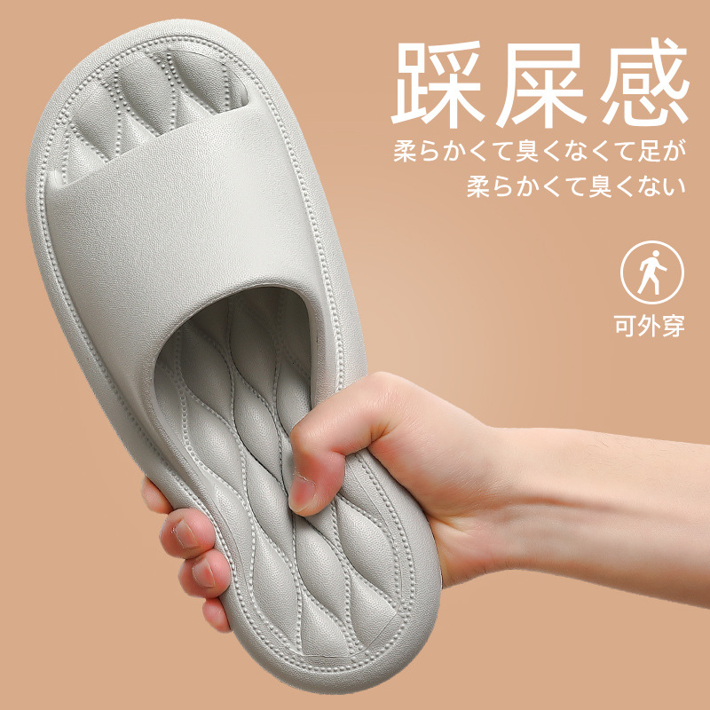 2026 verano para hombres zapatillas caseras zapatillas caseras caseras antideslizantes para mujeres caseras caseras parejas baño suave image 5