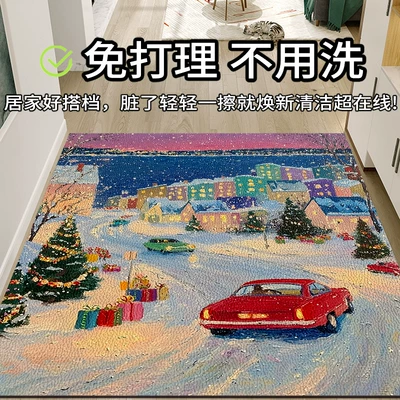 Avtomobil döşəmə paspasları Non-Slip Mat Carpet