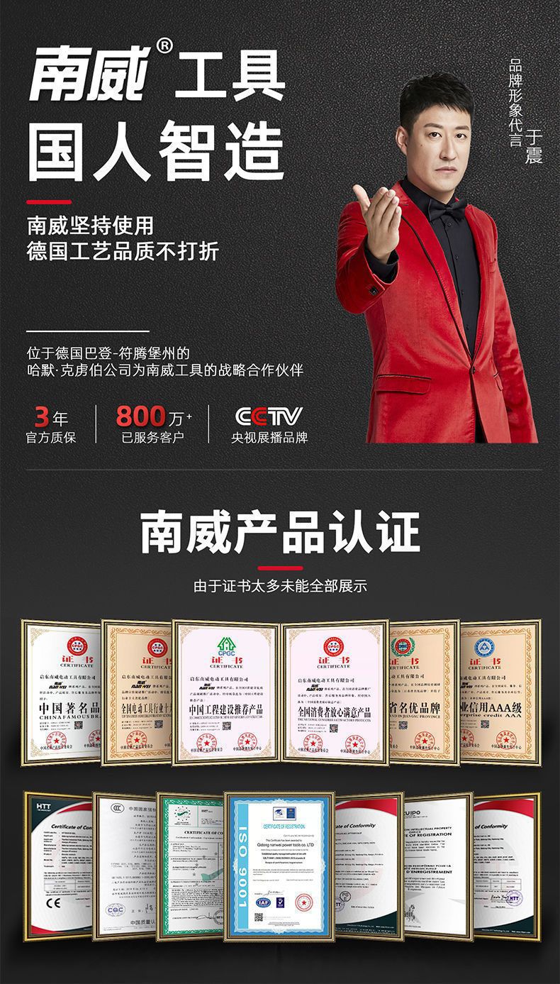 详情图片_01.jpeg