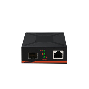 Full gigabit SFP optical fiber transceiver photoelectric conversion module long-distance transmission SFP photoelectric conversion module