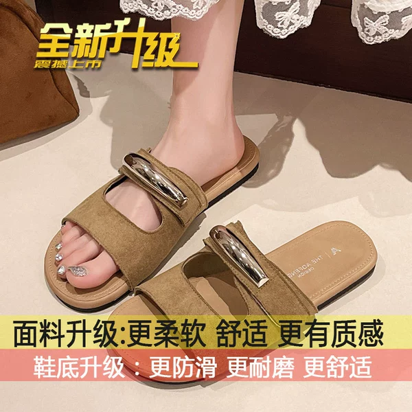Khaki [Upgraded wear -resistant negatives]