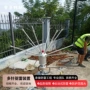 防雷组合无源接地装置