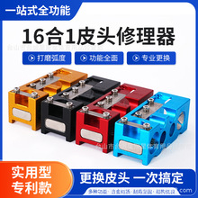 16һ̨U^Ƥ^DPĥޗUUQƤ^