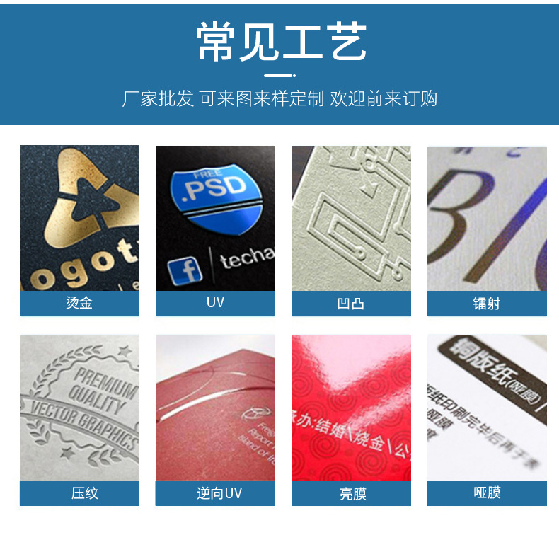 定制礼盒详情_20.jpg