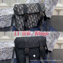 女包高级感轻奢迪A家对版 跨境包包女包斜挎包HIT the Road 邮差