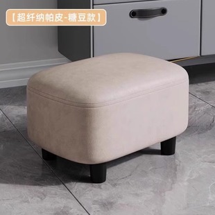 #换鞋凳玄关入户穿鞋沙发垫脚软包试鞋小凳子现代简约创意矮凳