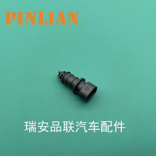 Blower Resistor 1K 0959263 A