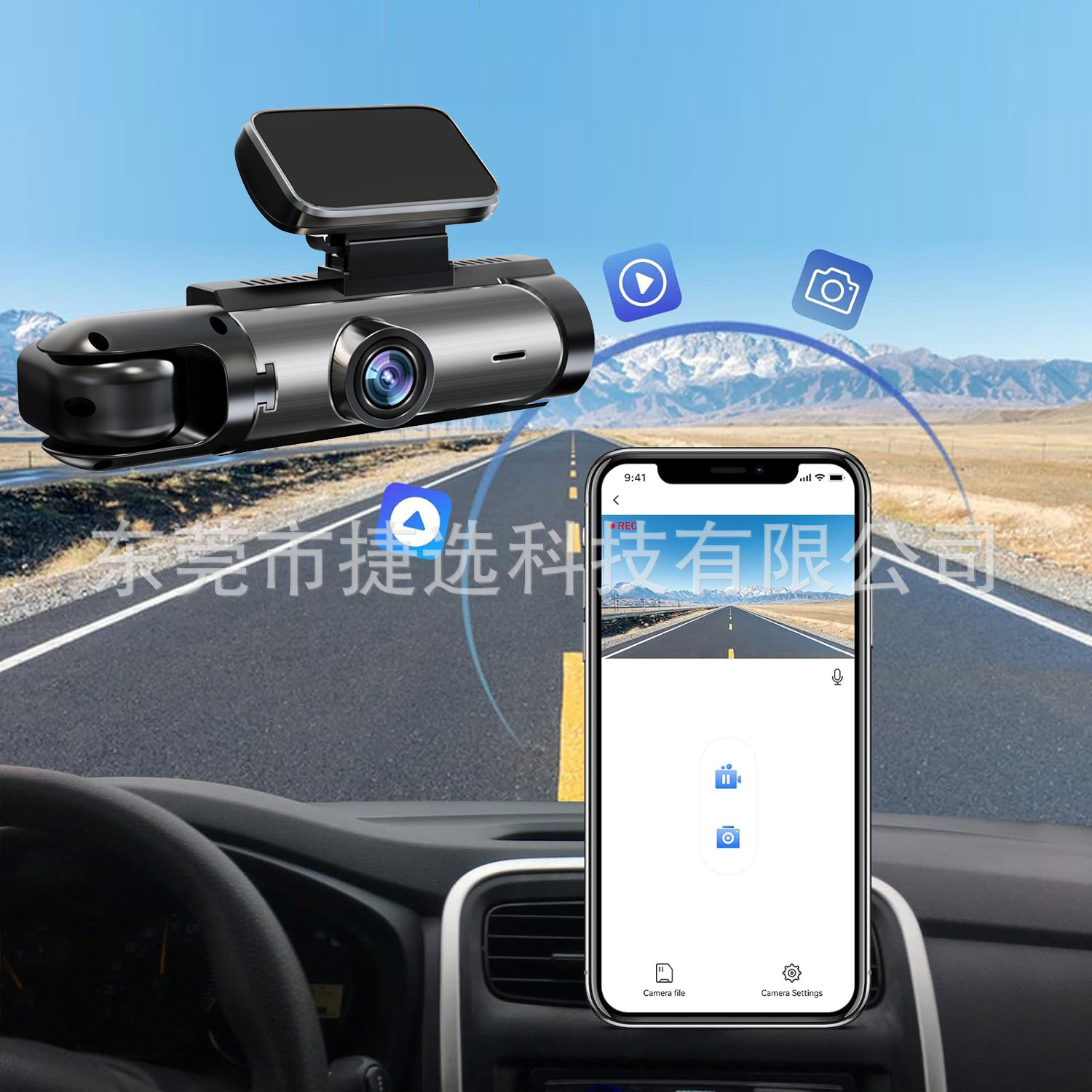 Cámara DVR coche 1080P doble grabación WiFi pantalla 3.16 pulgadas