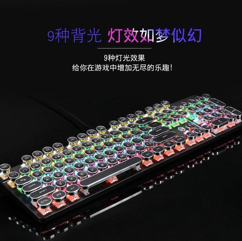 8404 本格メカニカルキーボード ゲーミングキーボード 青軸 カラフルRGB混合光|undefined