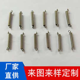 厂家直供 五金拉力弹簧 件机械行业设备配件 电器弹簧 可定规格