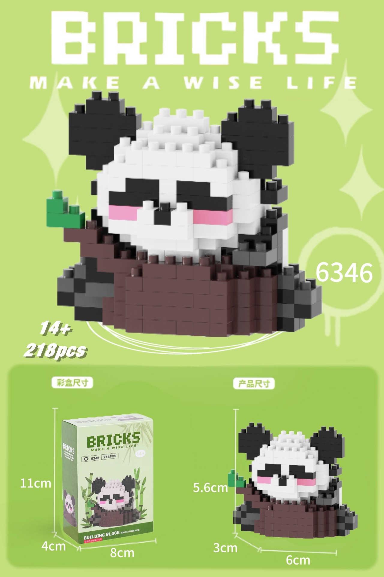 Juguetes de muñeca de dibujos animados de bloques de construcción de micropartículas educativos para niños Compatible con Lego para niños y niñas