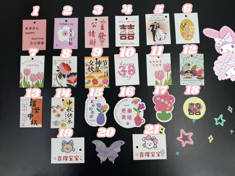中秋节可爱兔针织单肩包手拎包月饼包装手提袋大容量礼盒袋托特包|undefined