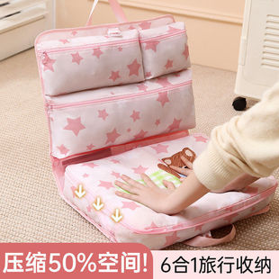 �ߺ�һ�����ռ{���������ռ{�������������ѝ���b�����T����y