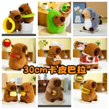 �羳���Q��Ƥ������ż30����ʮ��ˮ��ë�q��߹������ޙC���Q�YƷ