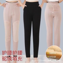 棉裤女冬季外穿加绒加厚打底裤高腰修身东北抗寒保暖裤