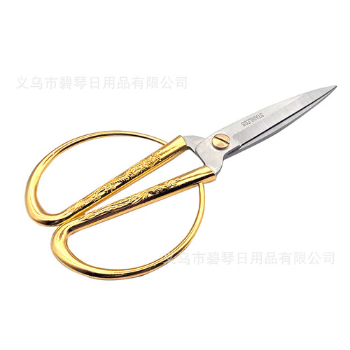 Stainless steel dragon and phoenix scissors festive dragon and phoenix scissors opening ribbon cutting scissors household tailor scissors retro small scissors