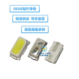 1808��G�NƬled��������Դ���� 1808�G��ͨ���Ͱl����O�ܾG��