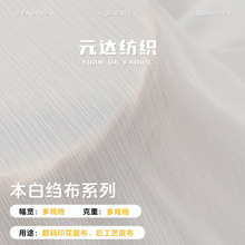 ׿UϵМ]UײaӡײrĥBȹӹײ