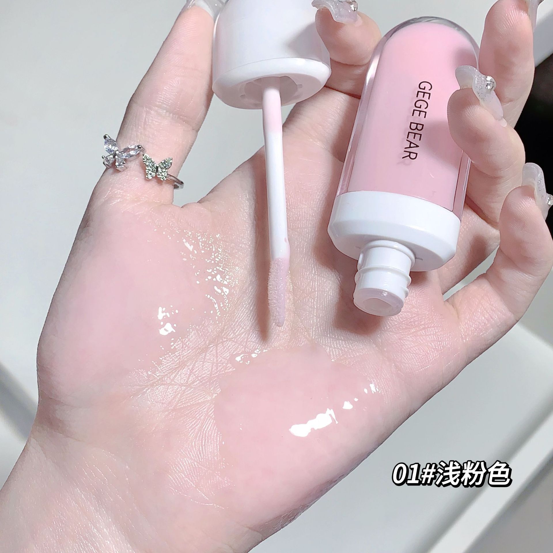 01#светло -розовый