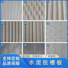 ˮ��ľ�y�S�w��ˮ���_���b��ˮ�����e�����ܶ����۰����B��