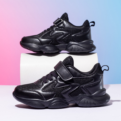 Children's Running Shoes - Full Black Leather, Lightweight, Breathable Mesh Design, Suitable for Autumn