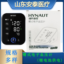 ʽѪӋϺZ늳س늸߾׼ԄәzyѪӋ