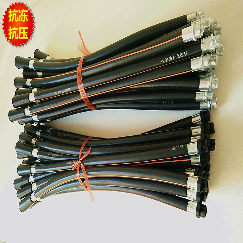 Аксессуары для огнетушителей на водной/сухой основе 4 кг 8 кг сопло Порошковая труба резиновый шланг пожарное оборудование