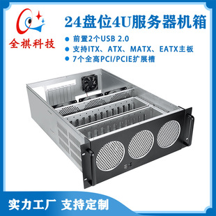 �C��ʽ24�Pλ4U�������C�乤���k��C����Pλ�C��S�ҬF؛��.��