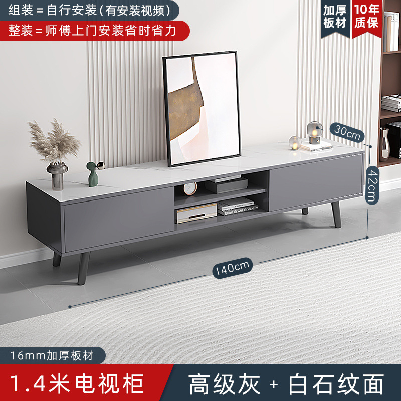 1.4m Поверхность шкафа для телевизора из белого камня