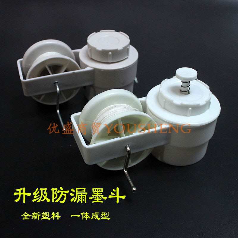 一体墨斗木工耐摔塑料工地放线工具手动画线划线器弹线