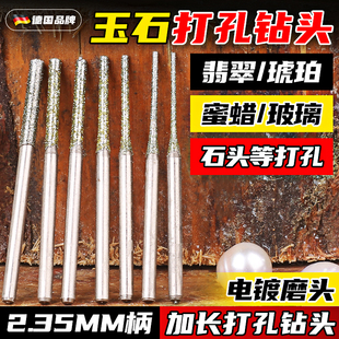 ��ʯ���ᘼ��L늄ӽ���ɰĥ�^�������ʯ�^荿״�����^�������