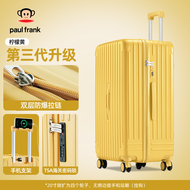 Lemon yellow upgraded explosion-proof zipper tsa customs lock mobile phone holder