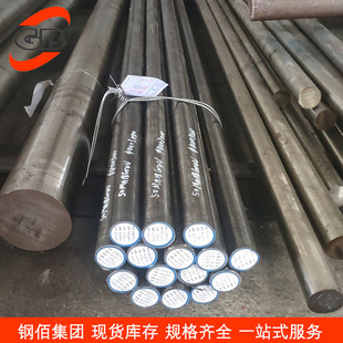 �ɶ� 50mn18Cr4V�A� �o��� �ṩԭ�S�|���� �F؛����Ҏ���Rȫ