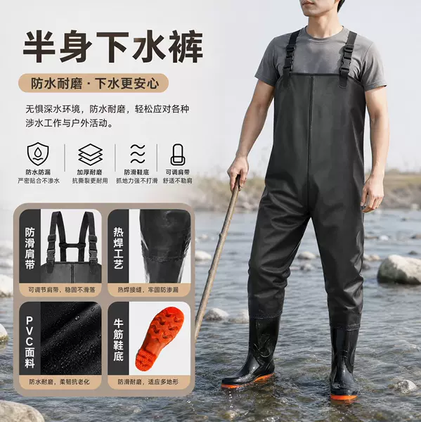 Wading pants, half-body waterproof suit, rain pants with rain boots, fishing waders, men's full-body one-piece reservoir fishing suit, thickened