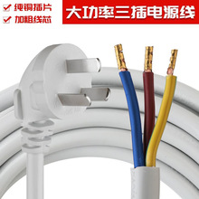 ~X늾2.5/1.5/1/ƽо헎^ԴŲ_