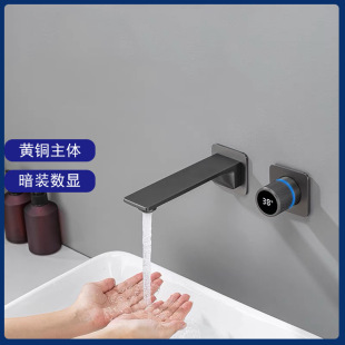 ȫ�~���w�����@�������ˮ���^Ƕ��ʽ����ԡ�ҾƵ깤�����^̨��
