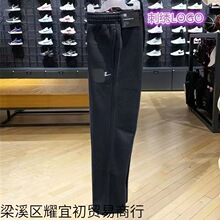 ����͸��������Ů�����˶�ֱͲ�����ܲ���֯�����˶�������HQ423