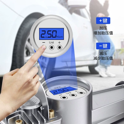 Hava nasosu: Dual-Cylinder Tire Inflator for