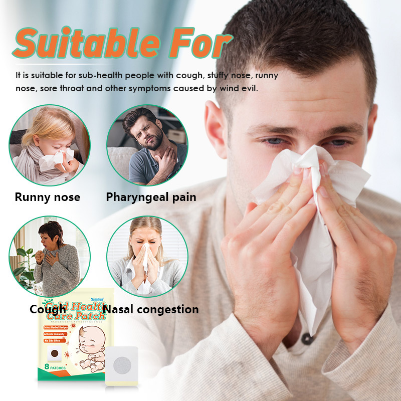 неопределенный