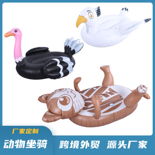 Inflatable mount seagull ostrich thickened water floating row children adults animals inflatable can sit large buoyancy PVC