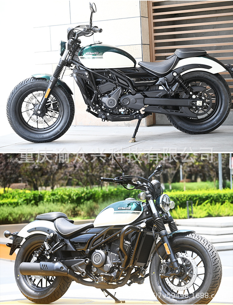 Suitable for spring breeze clc250 bumper anti-fall anti-collision competitive bumper motorcycle bumper modification accessories