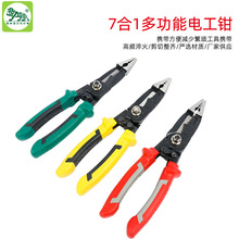 7��1�๦��늹��Q�����Q䓽z�Q�����Q  �����S�����l���섃Ƥ�Q��