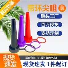 厂家直销塑料盖.润滑油盖.源头工厂批发.豪捷盖.防冻液桶盖.带环